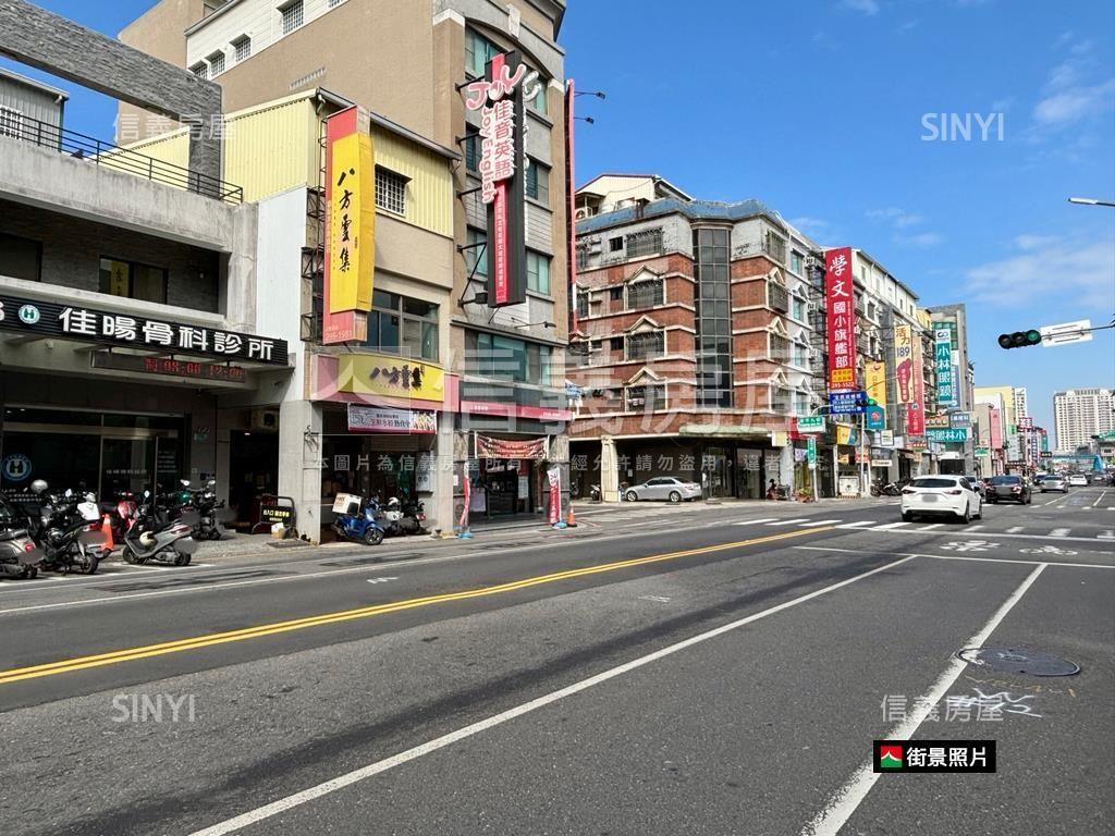 平通路面寬約五米邊間店住房屋室內格局與周邊環境