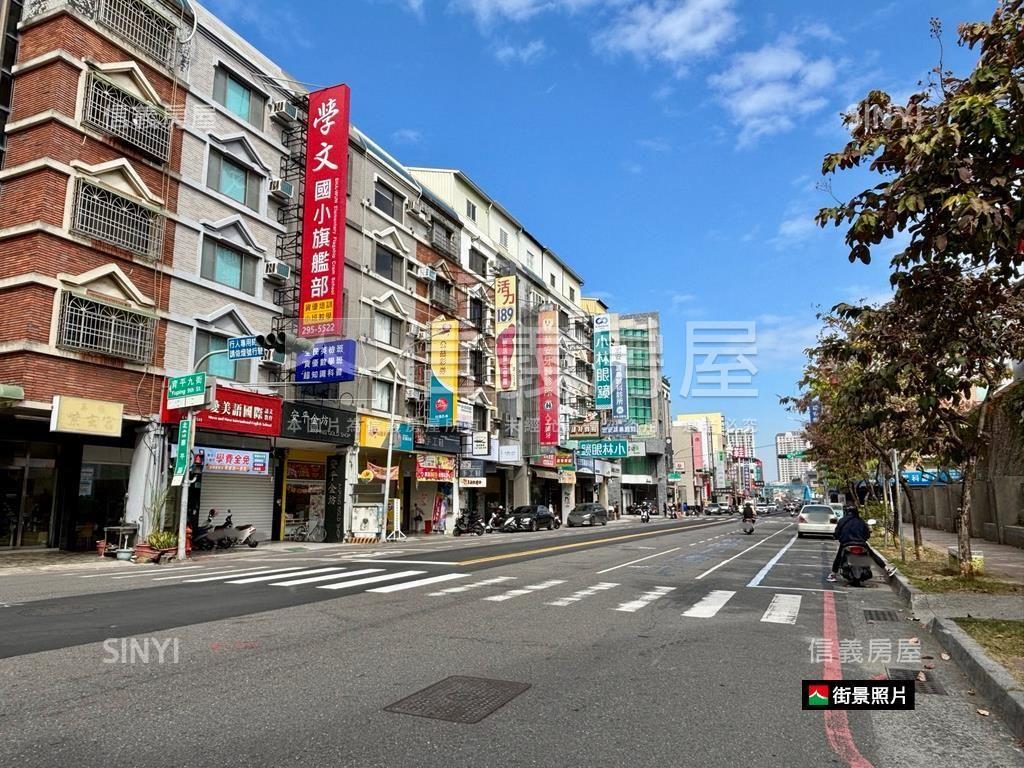 平通路面寬約五米邊間店住房屋室內格局與周邊環境