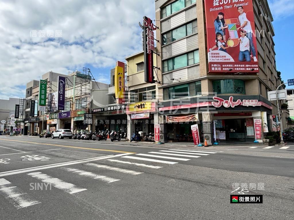 平通路面寬約五米邊間店住房屋室內格局與周邊環境