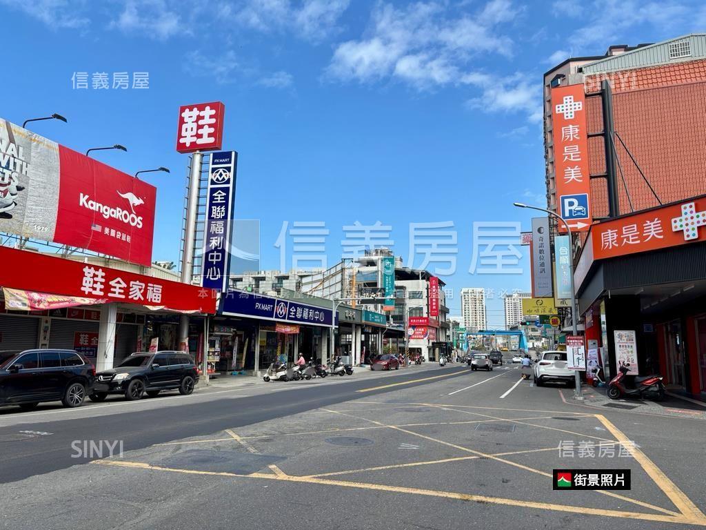平通路面寬約五米邊間店住房屋室內格局與周邊環境