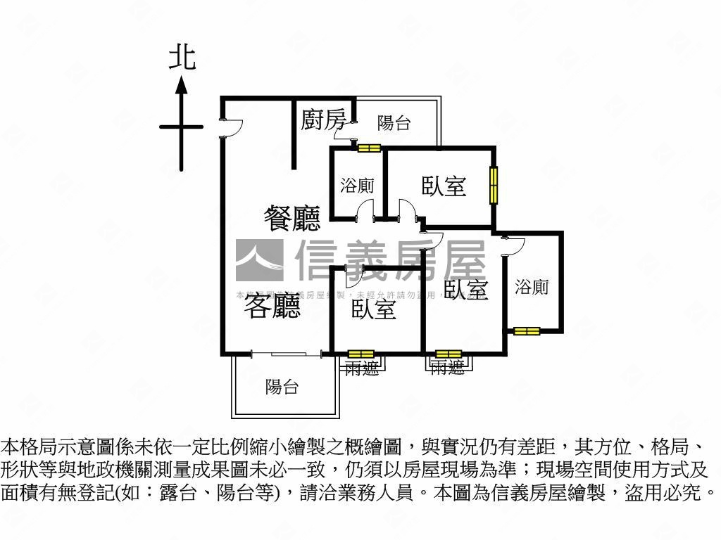 總太。三房平面車位房屋室內格局與周邊環境