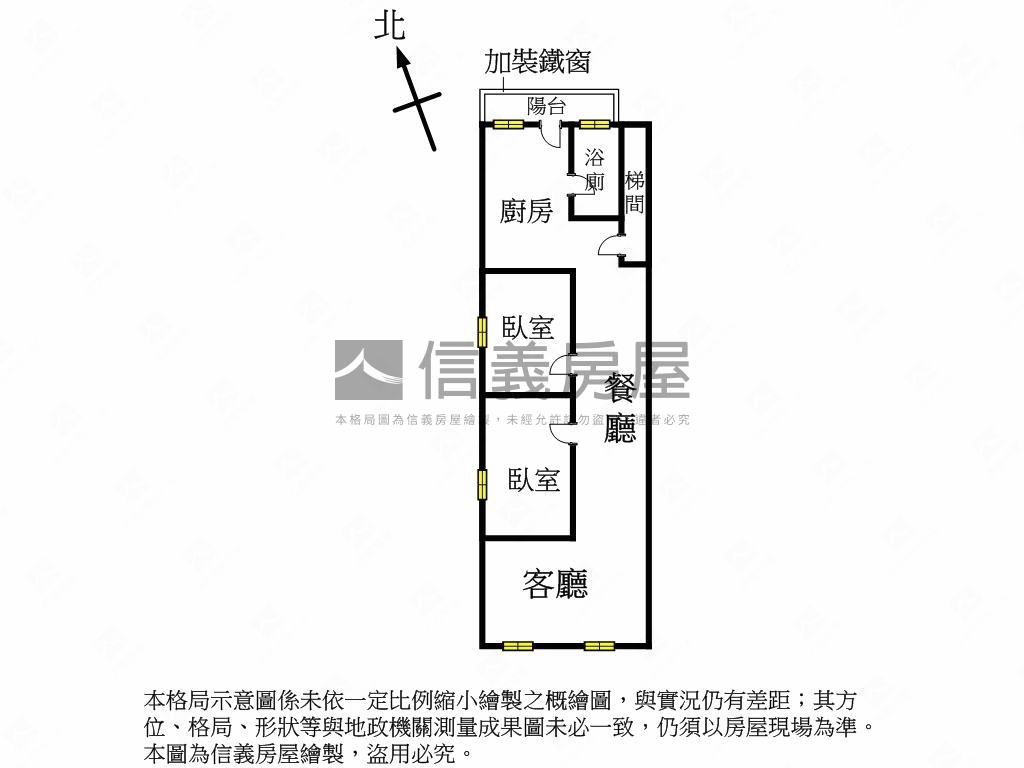 ◆膝蓋救星◇台麗２樓美寓房屋室內格局與周邊環境
