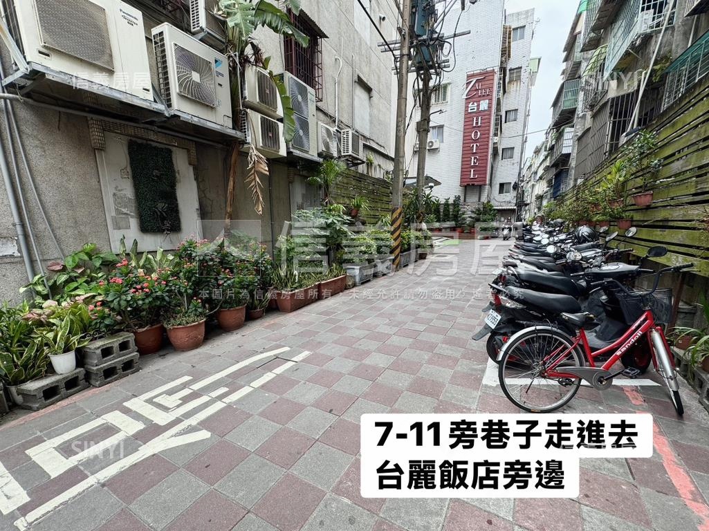 ◆膝蓋救星◇台麗２樓美寓房屋室內格局與周邊環境