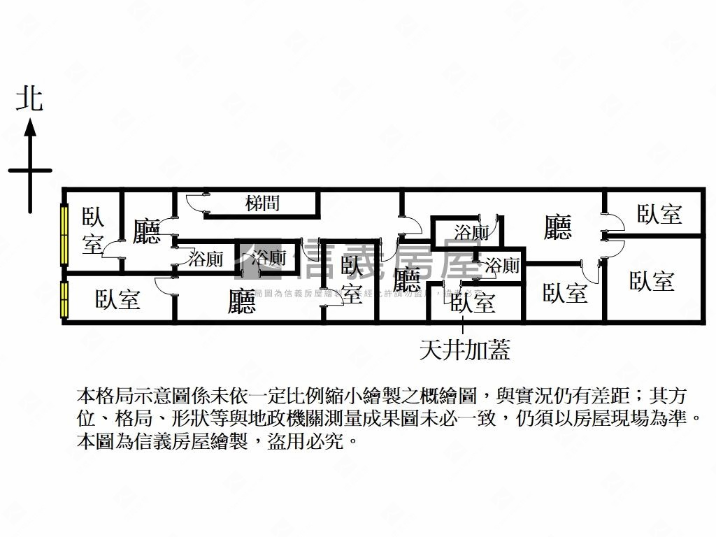 商三土地１２．２５坪公寓房屋室內格局與周邊環境