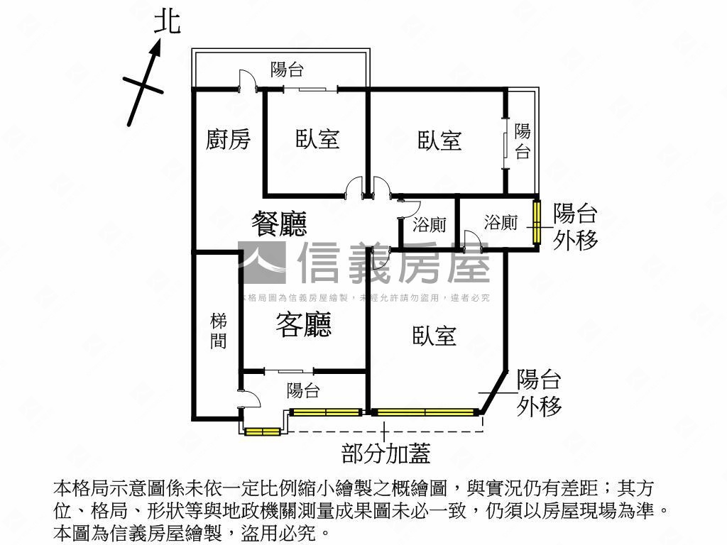 近水湳經貿三房美公寓房屋室內格局與周邊環境