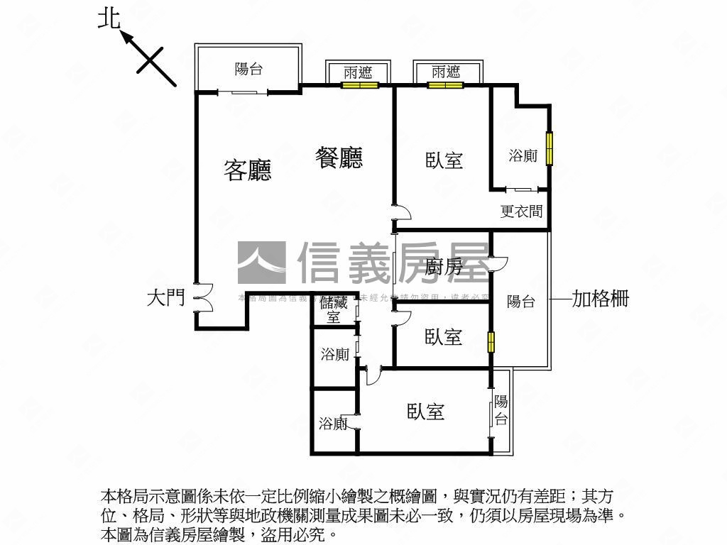 高樓精美視野戶雙平面車位房屋室內格局與周邊環境