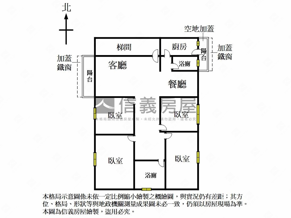 故宮中央社區樹海３樓房屋室內格局與周邊環境