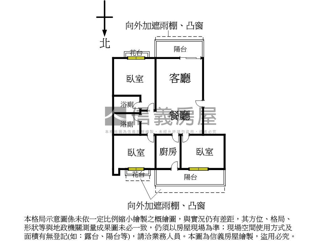 榮富幸福成家美三房房屋室內格局與周邊環境