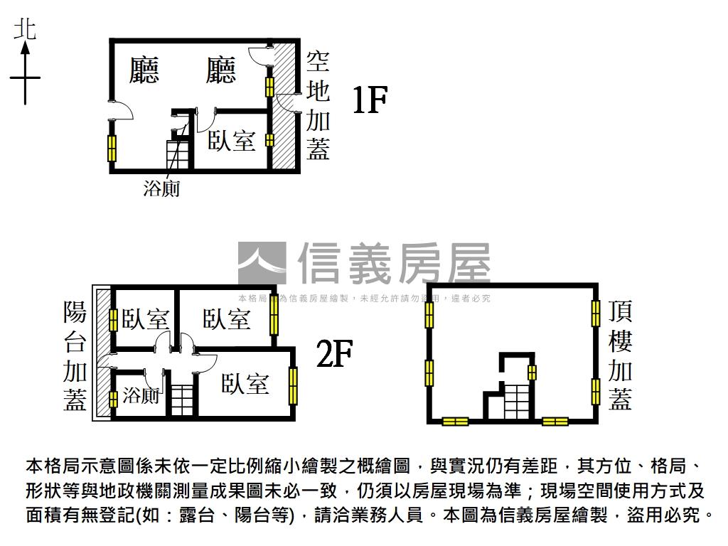 勝利街唯美店住房屋室內格局與周邊環境