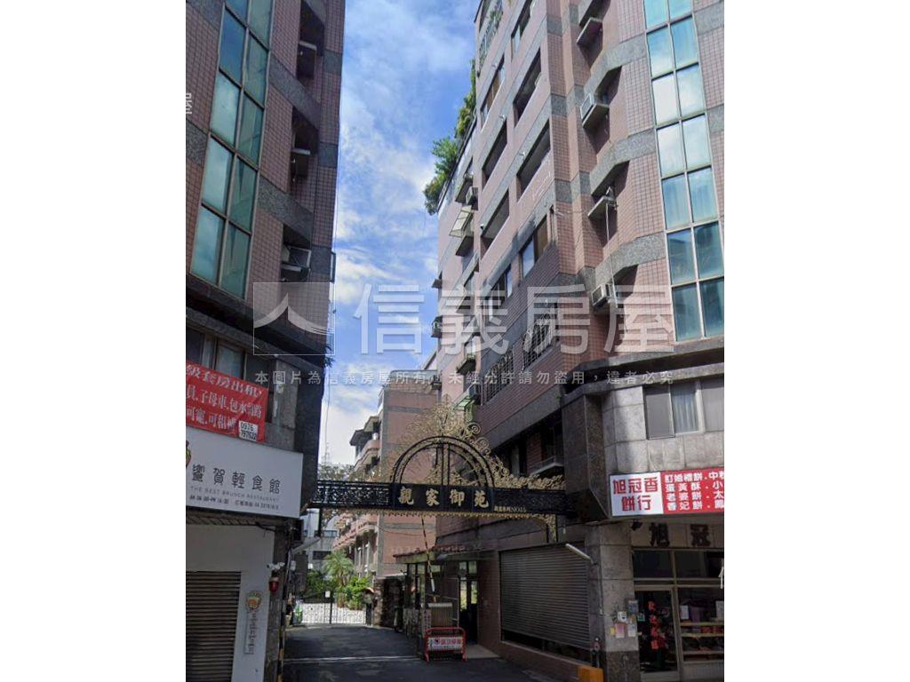 親家御苑三房美屋房屋室內格局與周邊環境