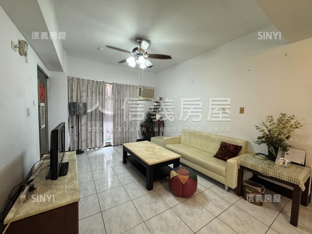 地球村日系質感免整理好屋房屋室內格局與周邊環境