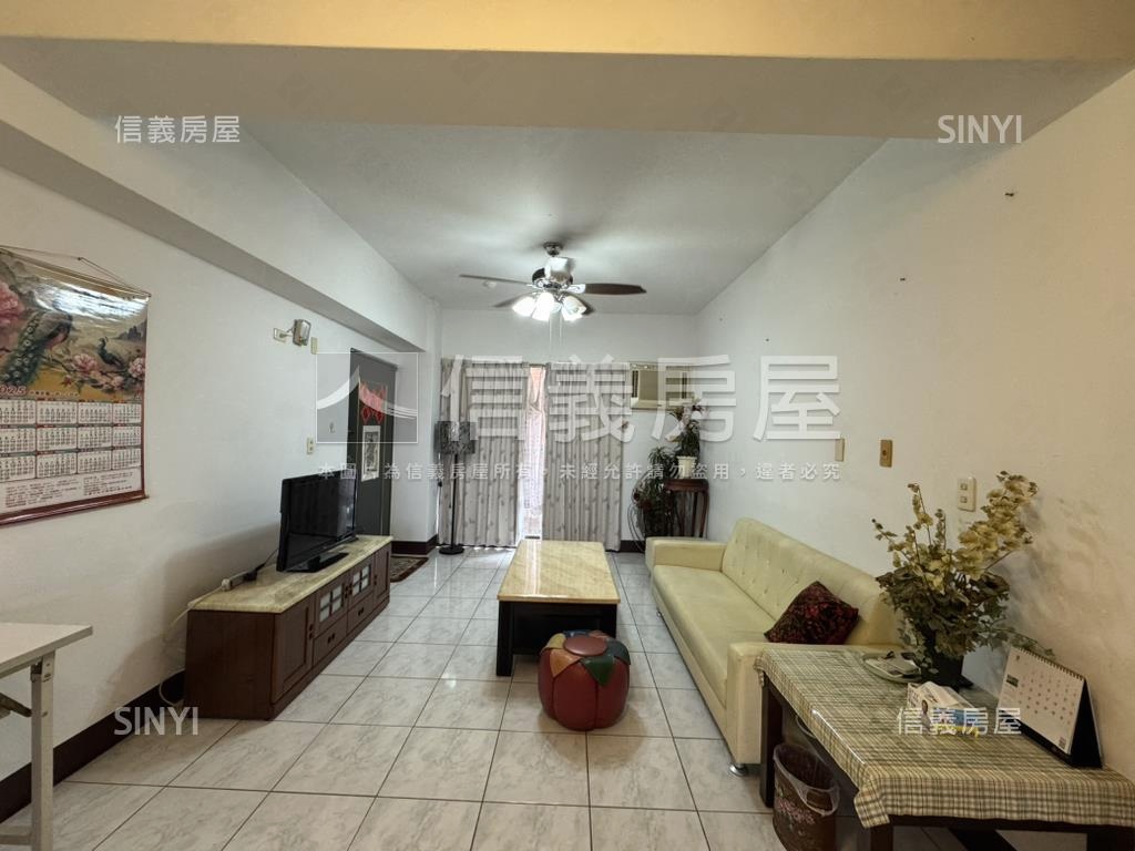 地球村日系質感免整理好屋房屋室內格局與周邊環境