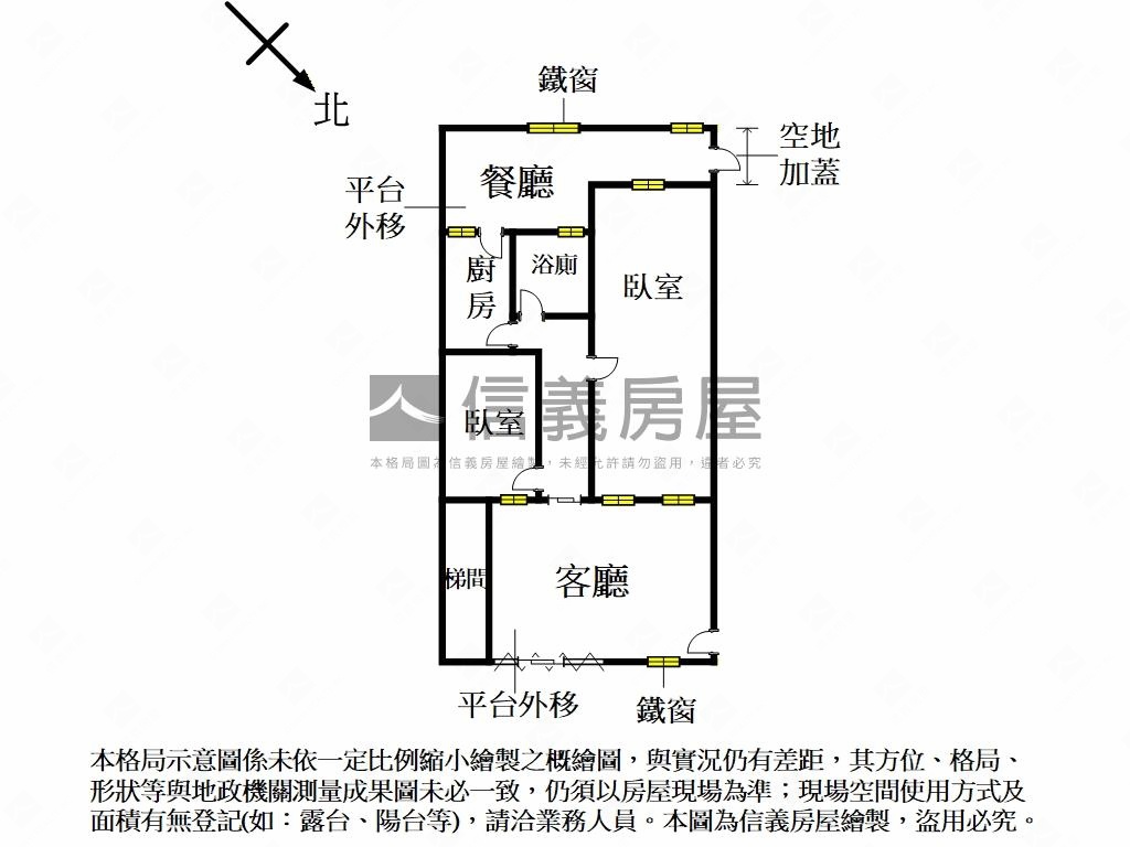 低總價文林國小公寓一樓房屋室內格局與周邊環境