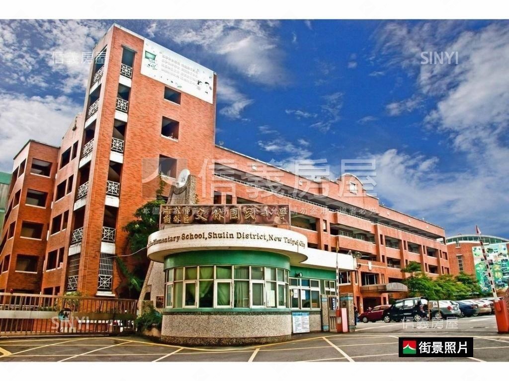 低總價文林國小公寓一樓房屋室內格局與周邊環境
