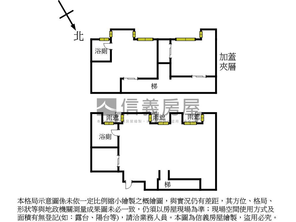 輕奢魔術挑高４米５極品房屋室內格局與周邊環境