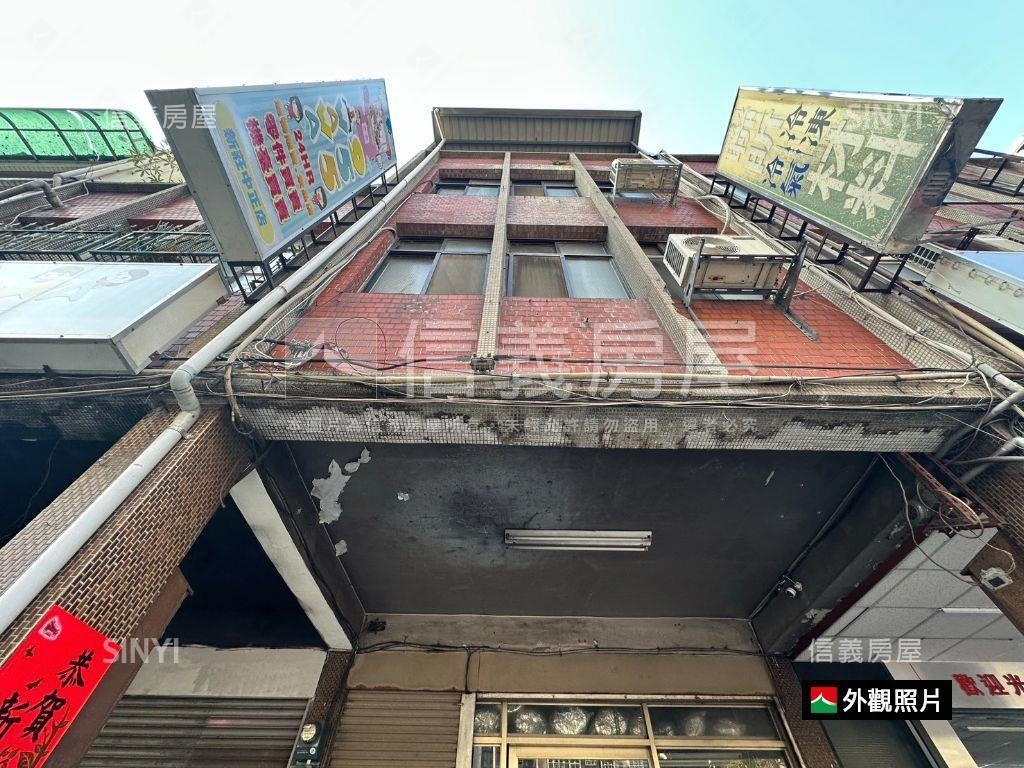 中正透天房屋室內格局與周邊環境