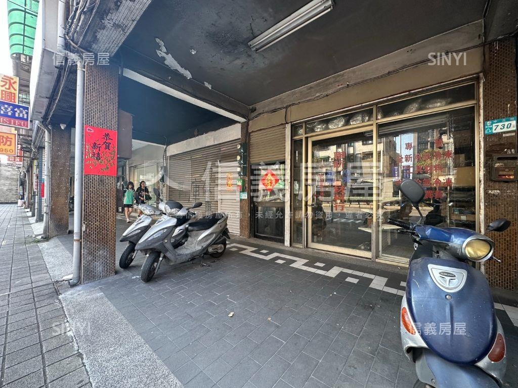 中正透天房屋室內格局與周邊環境
