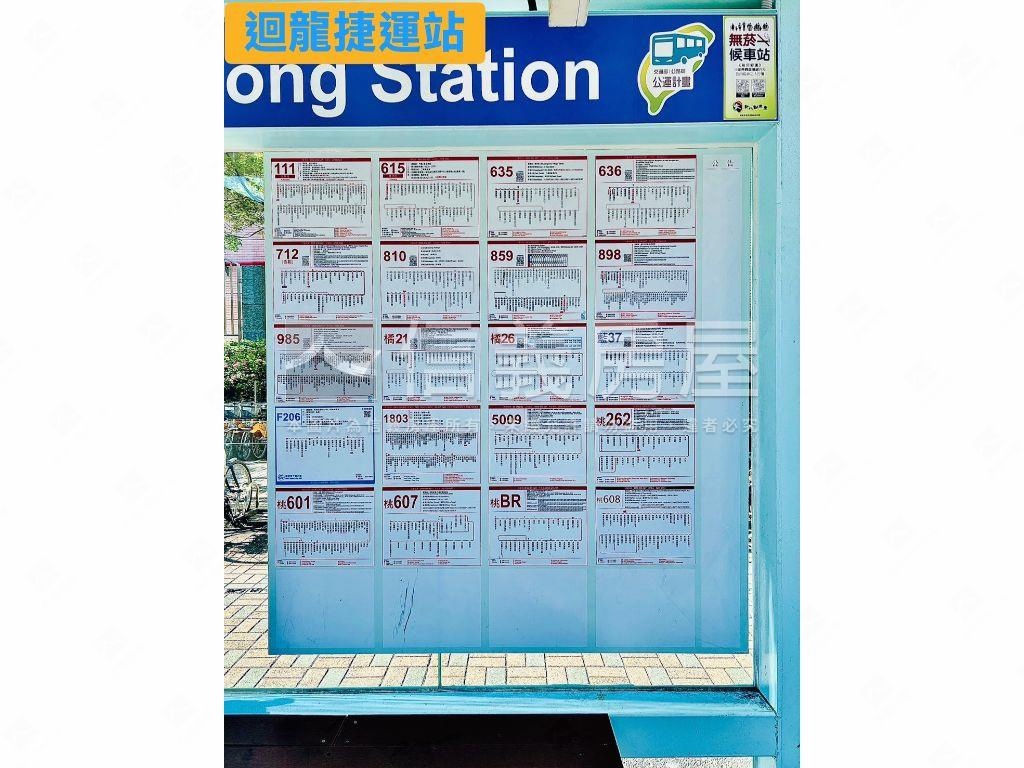 捷運稀有中正透天房屋室內格局與周邊環境