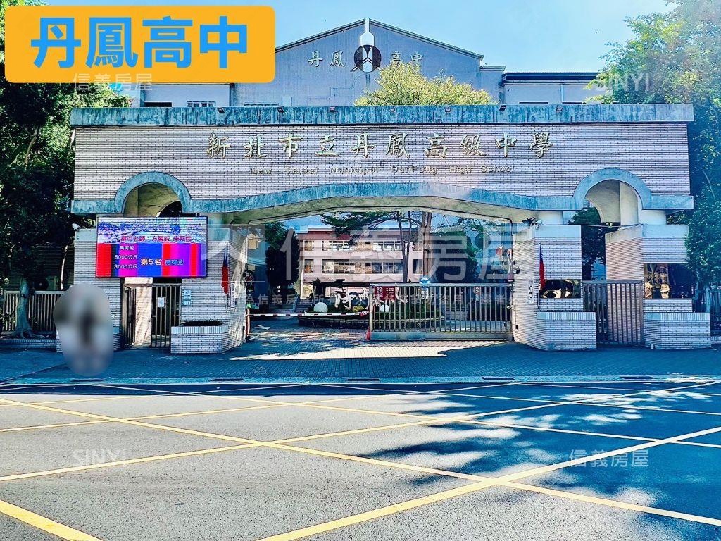 捷運稀有中正透天房屋室內格局與周邊環境