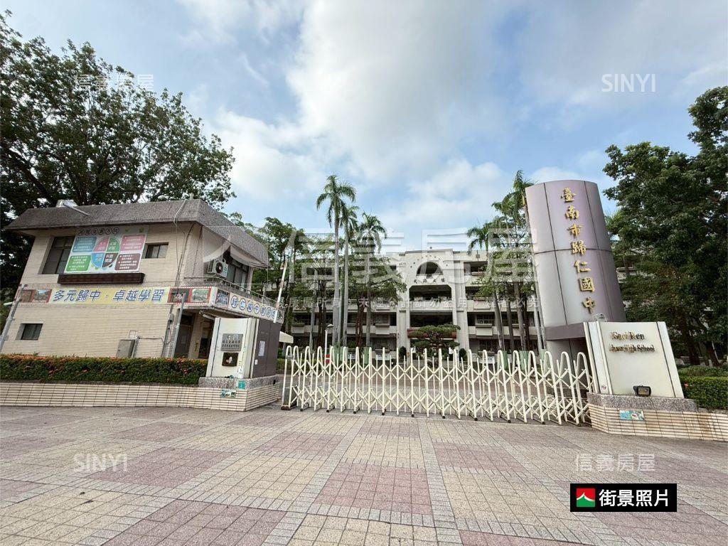 歸仁一層一戶便宜三房車位房屋室內格局與周邊環境