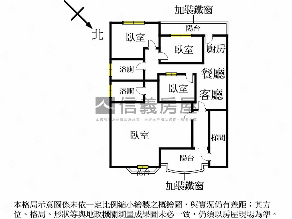 大學城四房車位大邊間房屋室內格局與周邊環境
