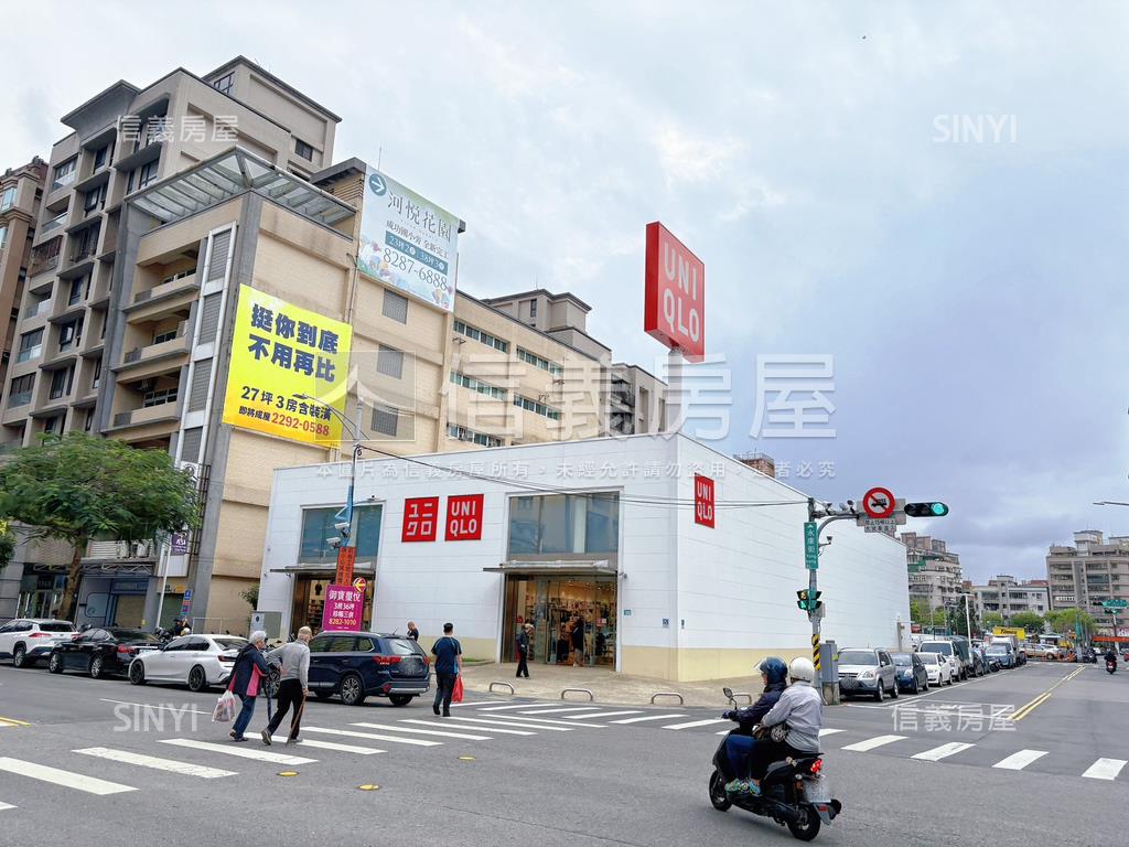 近柳堤公園的旺旺店面房屋室內格局與周邊環境