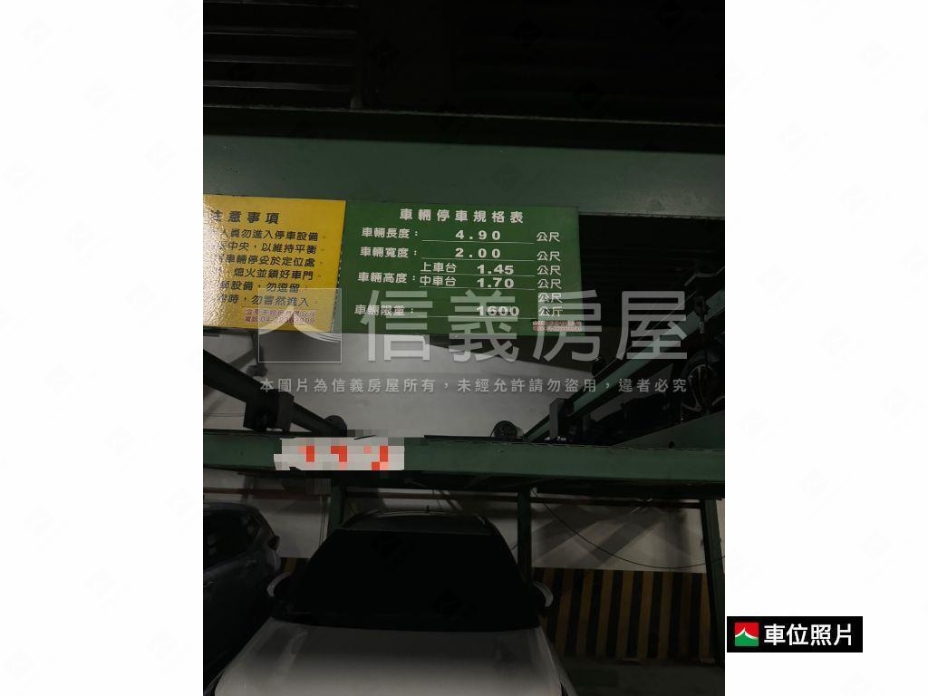 專任中友綠園邸三房露臺戶房屋室內格局與周邊環境