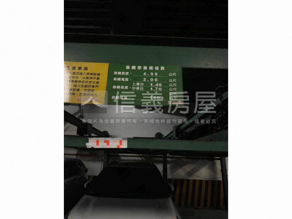 中友綠園邸三房車位露臺戶房屋室內格局與周邊環境