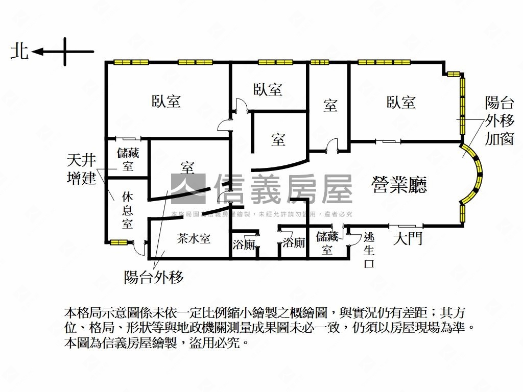 名人巷華園三角店辦房屋室內格局與周邊環境