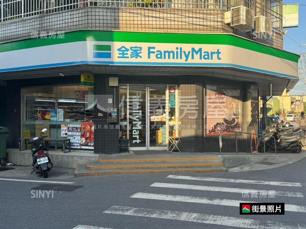 新市稀有低總價便宜土地房屋室內格局與周邊環境