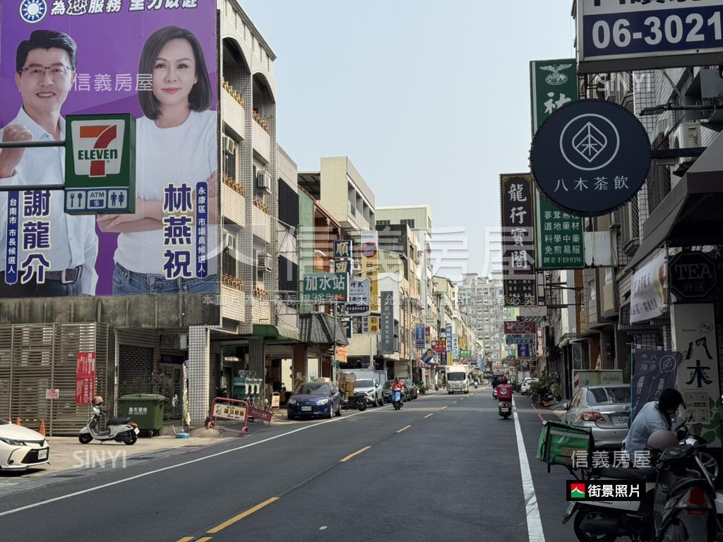 大橋大地坪車庫透天房屋室內格局與周邊環境