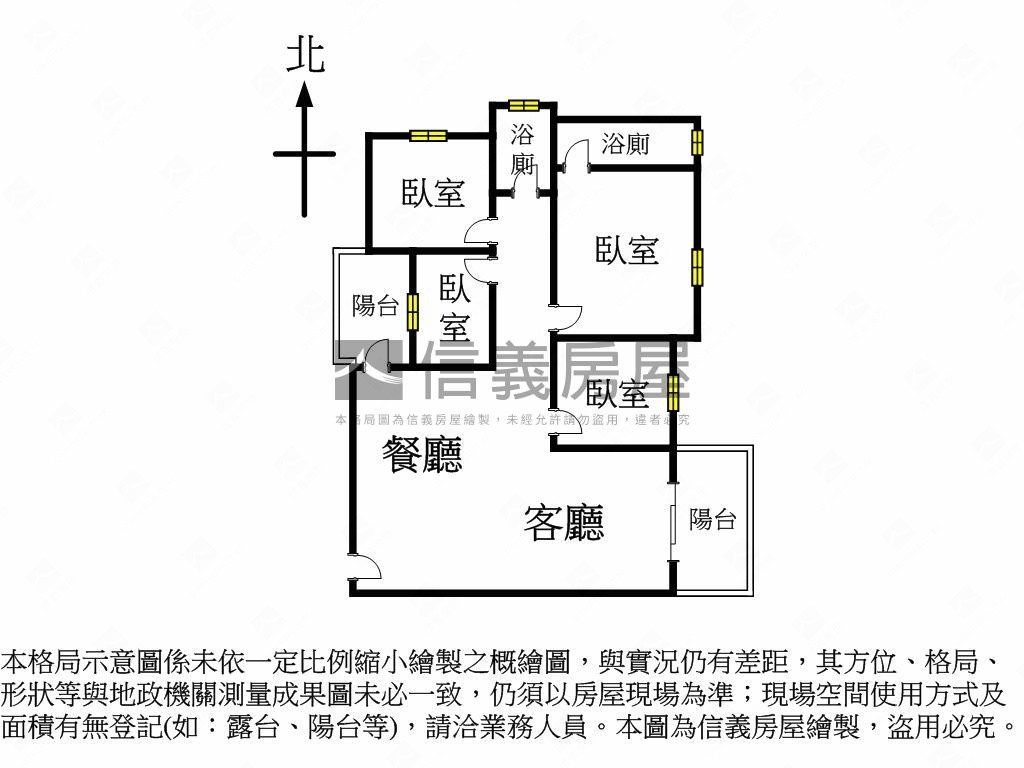 總太悅來視野四房平車房屋室內格局與周邊環境
