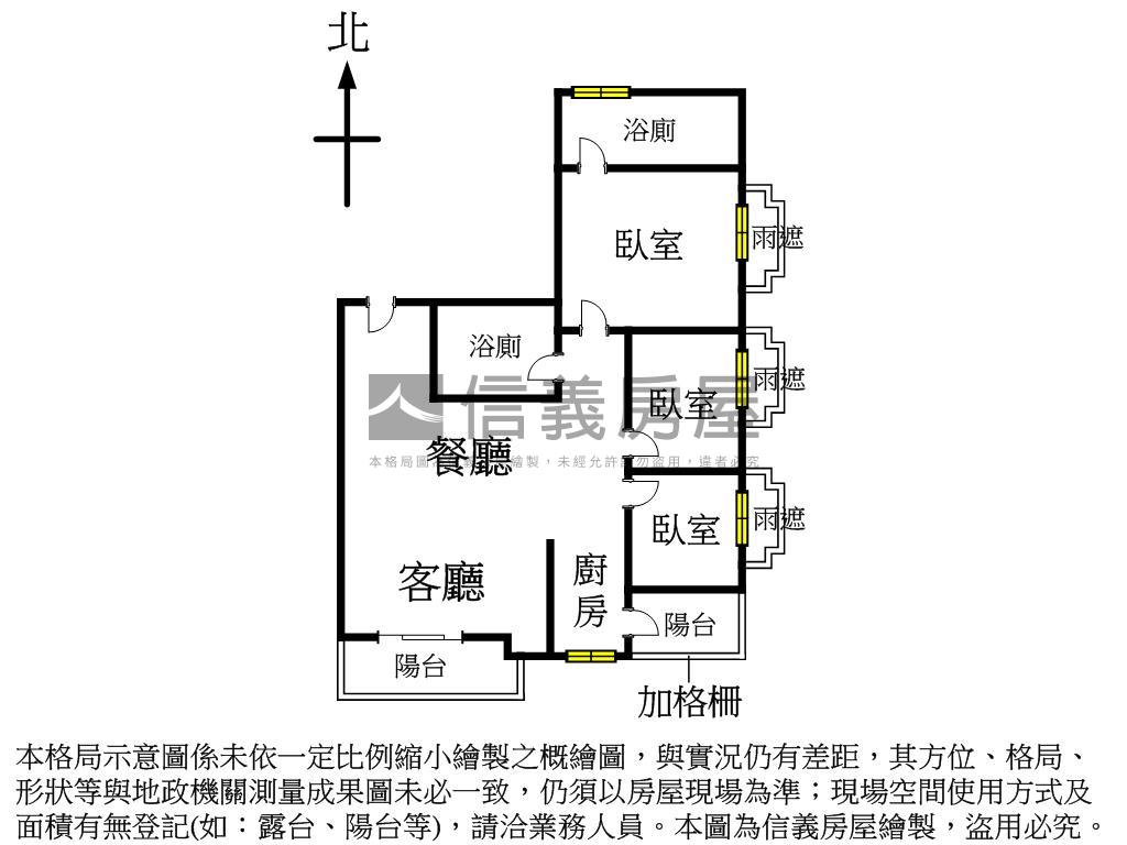 專任！九月采掬美三房車位房屋室內格局與周邊環境