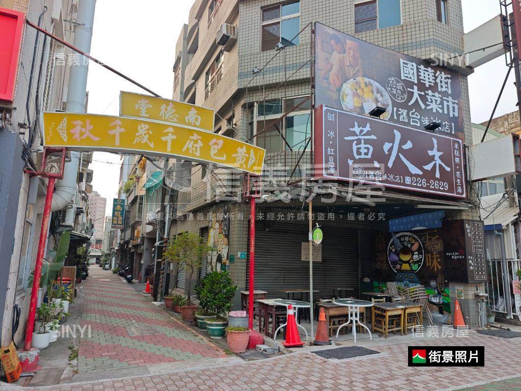 海安路近鯨吞燒大坪透天房屋室內格局與周邊環境