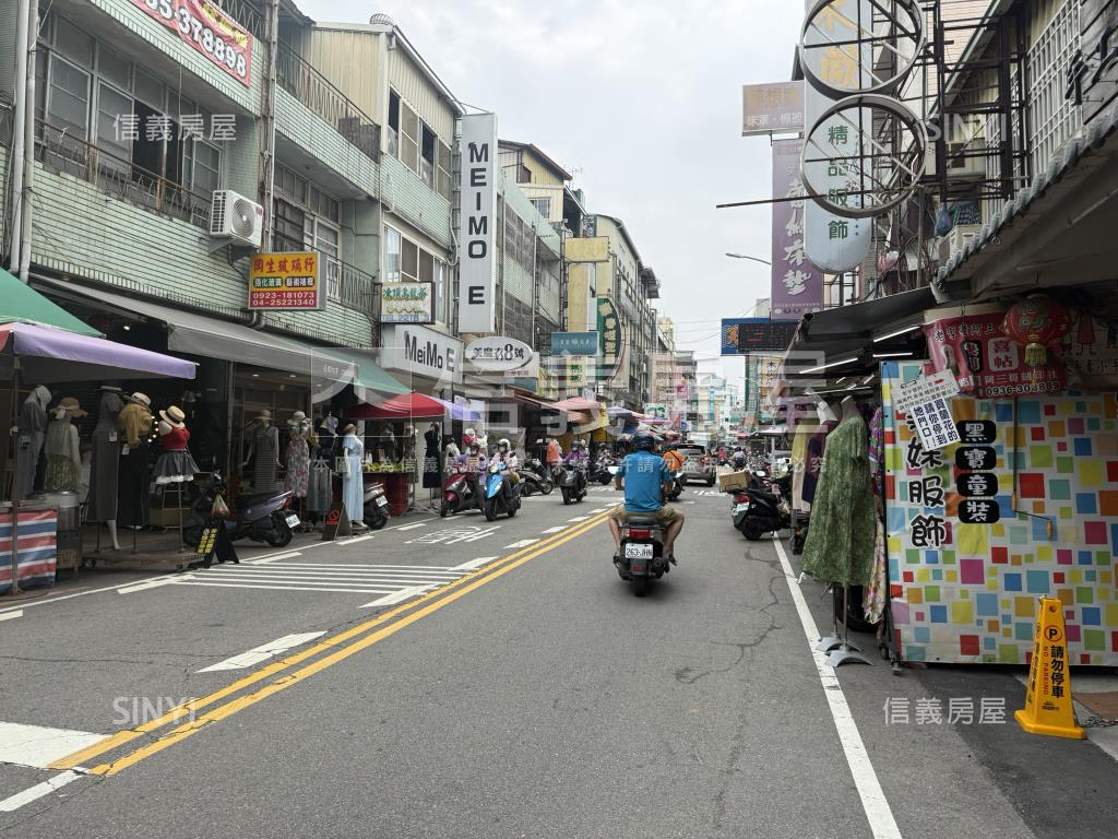 豐原正中山路商業用地店面房屋室內格局與周邊環境