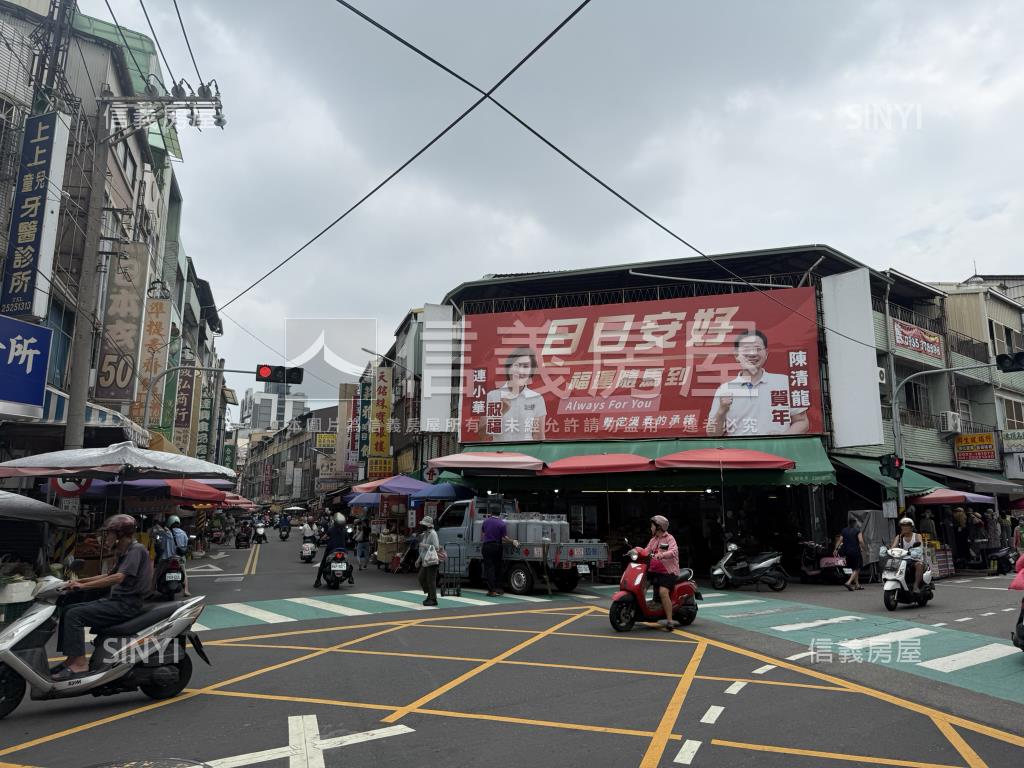 豐原正中山路商業用地店面房屋室內格局與周邊環境