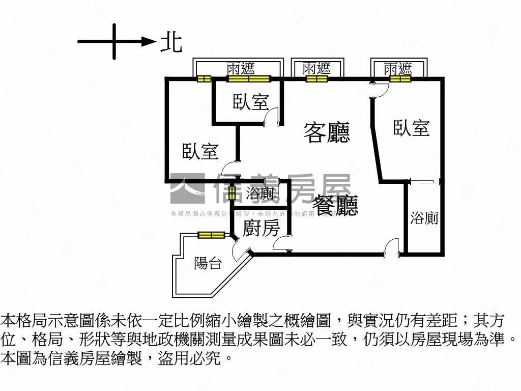 三重右岸公園景觀三房房屋室內格局與周邊環境