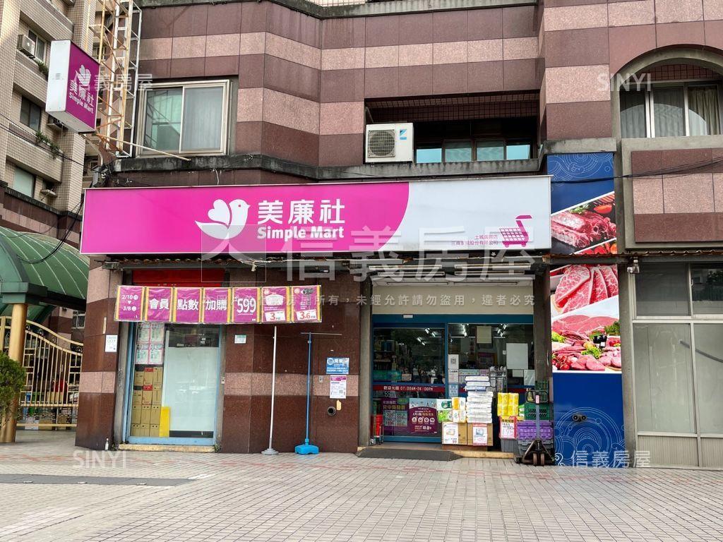 亞東捷運創業美辦公房屋室內格局與周邊環境