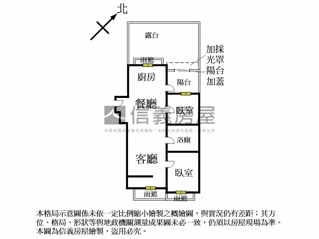 店長主推中研翡麗兩房車位房屋室內格局與周邊環境