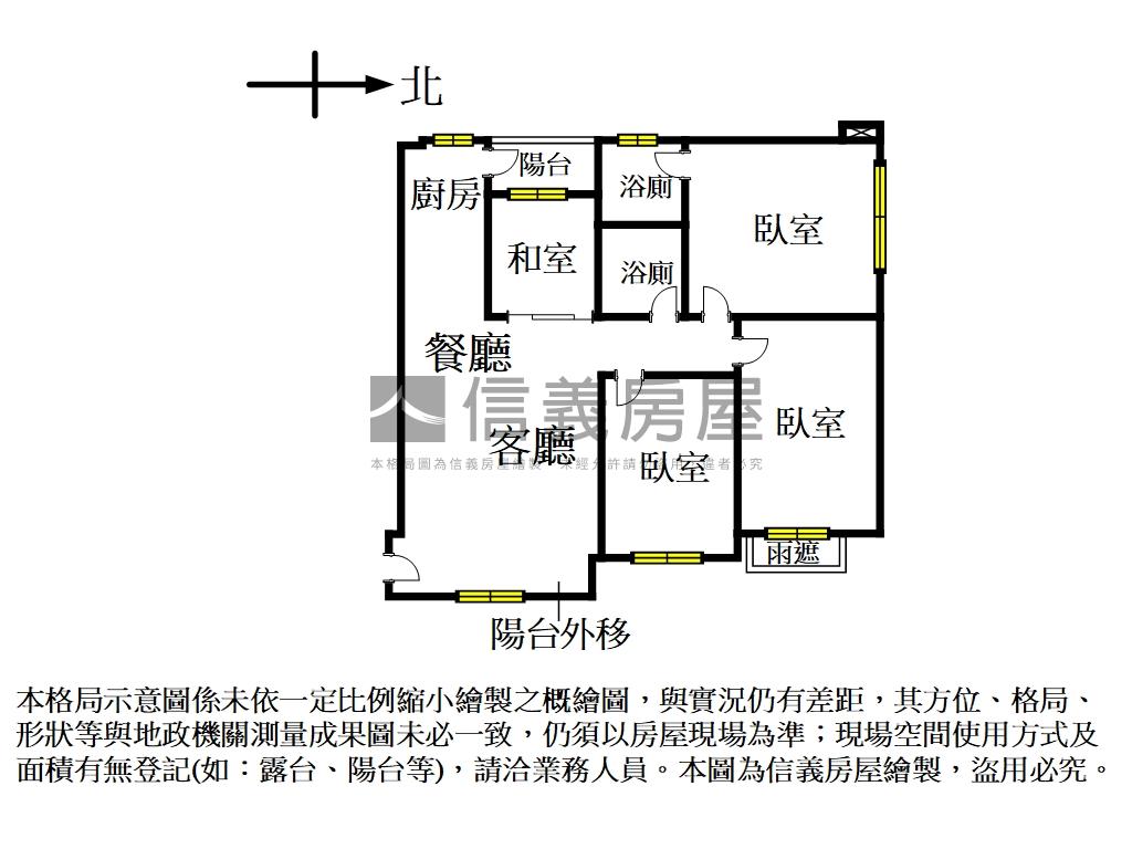 斐麗高樓景觀近捷運三房房屋室內格局與周邊環境