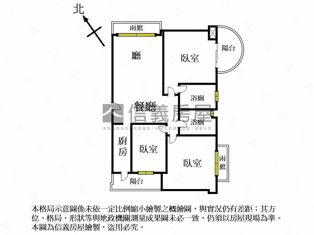 世界之星次頂樓正三房房屋室內格局與周邊環境