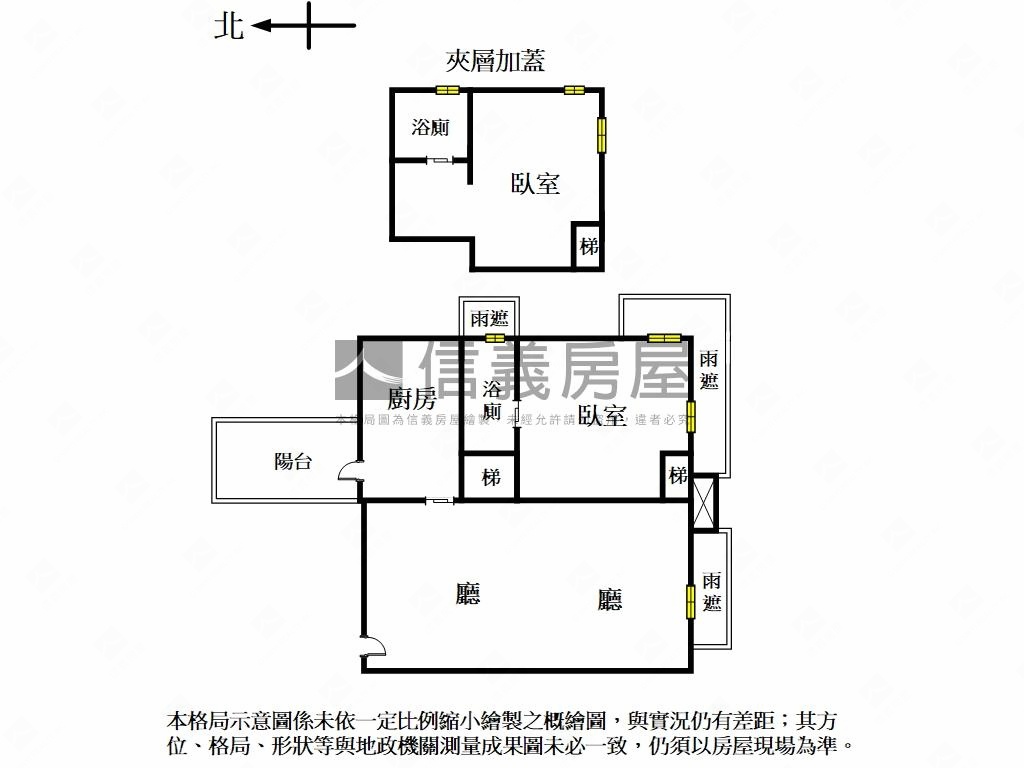 旺洲精選高樓美裝潢房屋室內格局與周邊環境