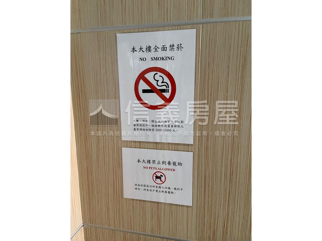 吉米ｓｔｏｒｙ好近捷運房屋室內格局與周邊環境