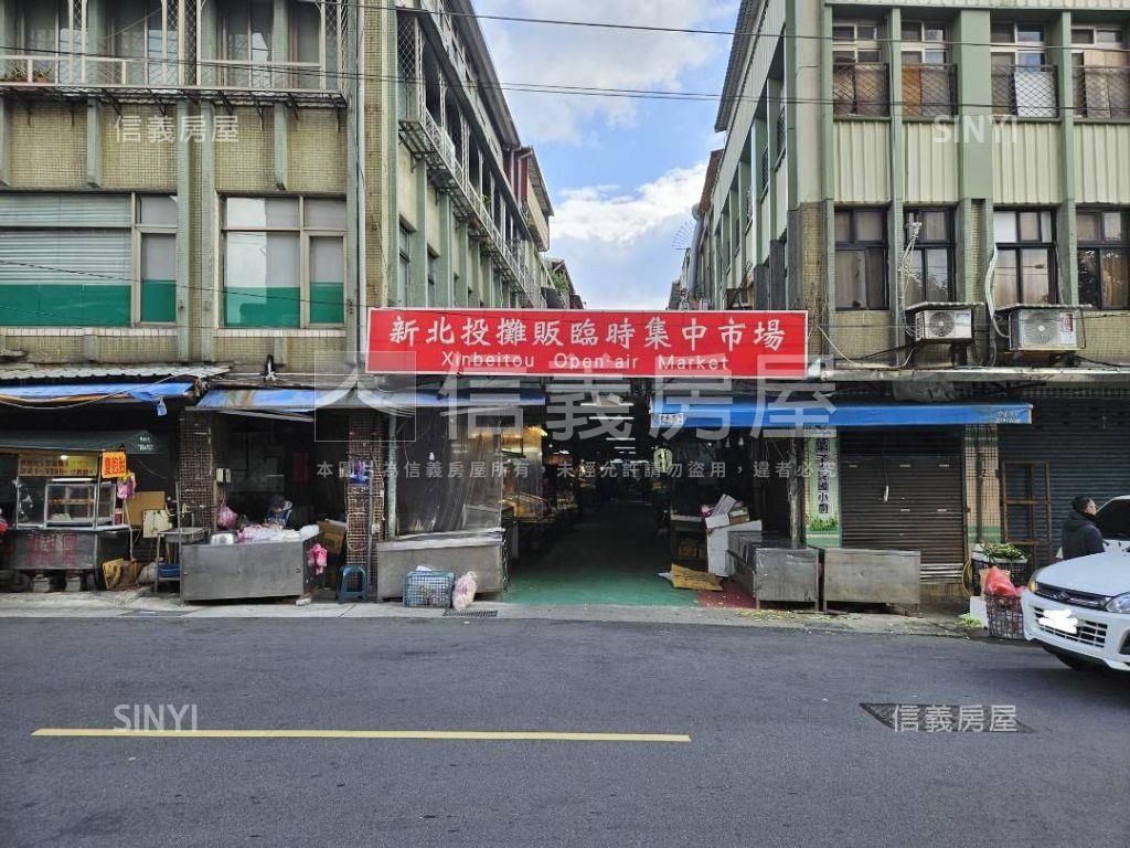 北投華廈房屋室內格局與周邊環境