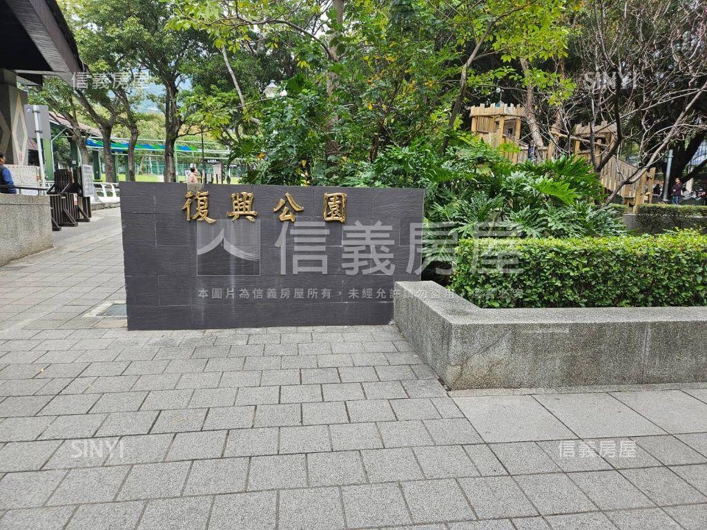 北投華廈房屋室內格局與周邊環境