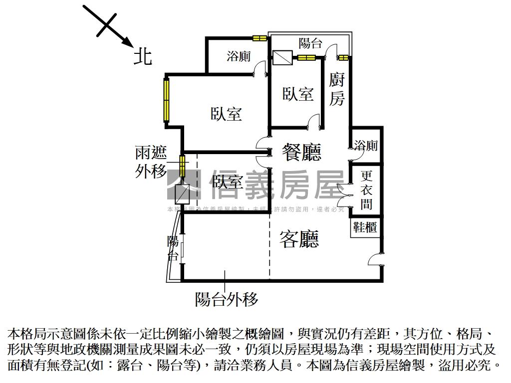 近中山醫高樓美屋附車位房屋室內格局與周邊環境