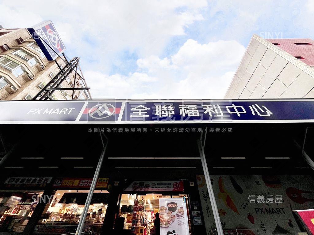 稀有！五權一街透天房屋室內格局與周邊環境