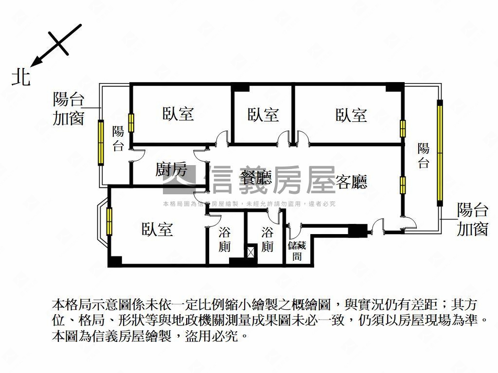 低總價美裝潢四房平面車位房屋室內格局與周邊環境