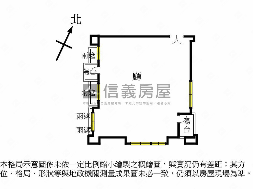 推薦Ａ３富享家非你莫屬房屋室內格局與周邊環境