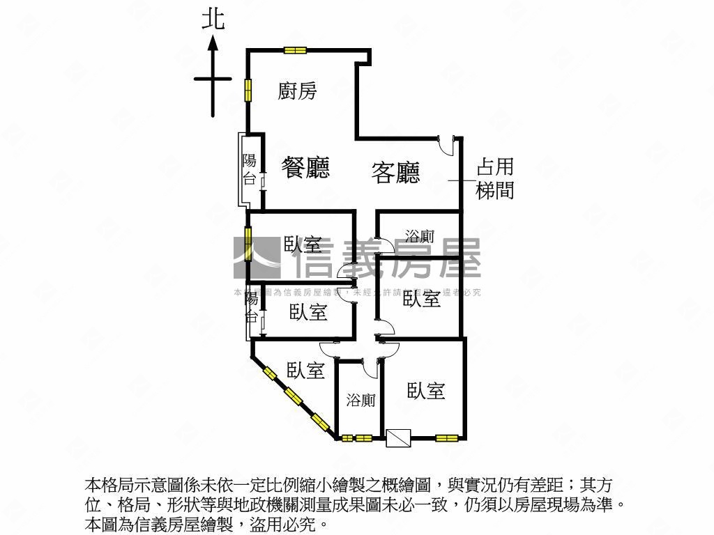 大連路美寓房屋室內格局與周邊環境